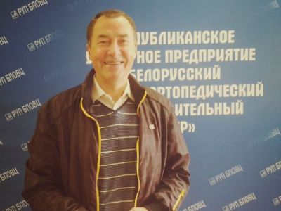 День людей элегантного возраста (7)